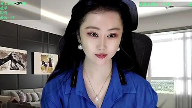 W-E-N-123 online show from March 4, 1:12 am