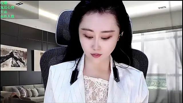 W-E-N-123 online show from June 3, 12:56 am