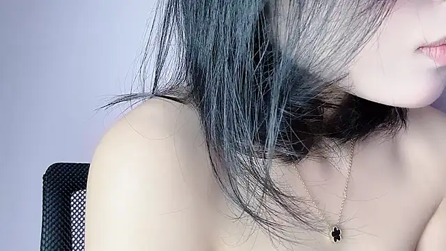 Baenee online show from December 22, 4:10 pm