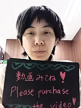 muuna9999 online show from December 22, 12:19 pm