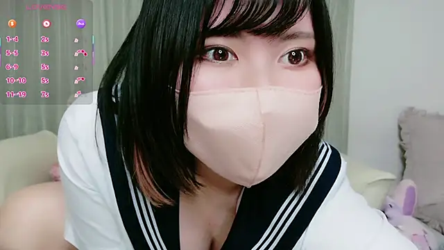 mi chat online show from November 24, 3:47 pm