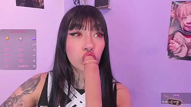 Akari1 Mischief online show from November 21, 3:08 am