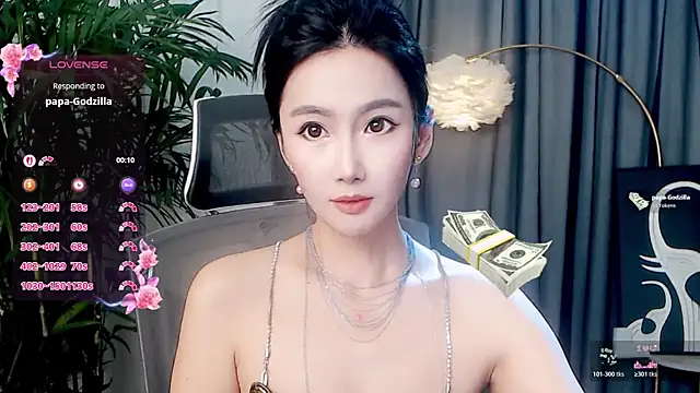 feifei-love online show from December 4, 9:11 am