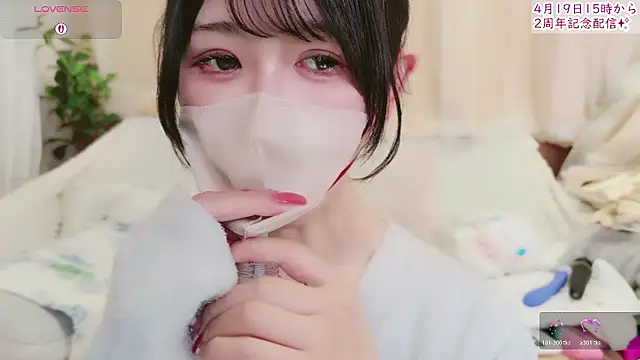 Conatsu online show from April 9, 9:48 am