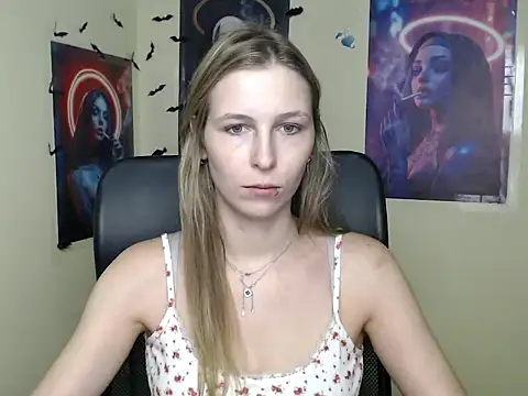StrangerGi online show from July 12, 11:55 am