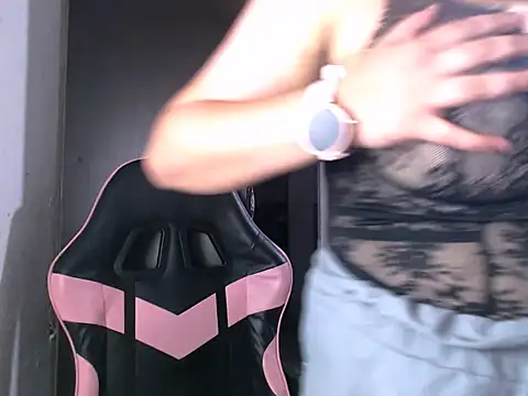 tatsumi nao online show from January 14, 4:17 am