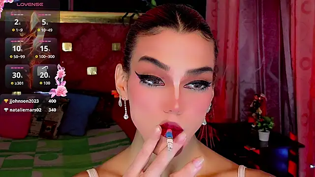 the-horus-girl online show from March 21, 6:18 am