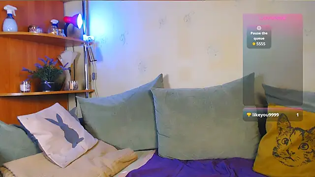 Caroline1995 online show from November 18, 7:42 am