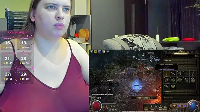 1lindsey1 online show from September 20, 5:00 pm