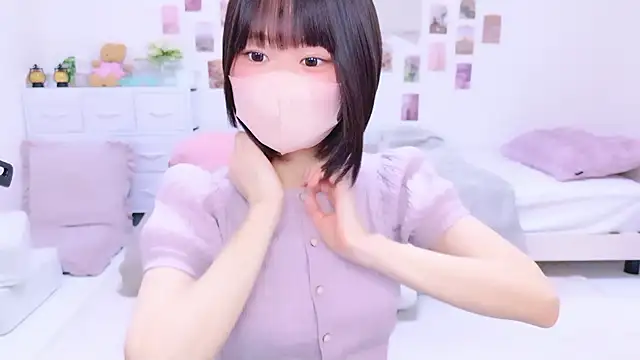 Im Yu-na online show from December 3, 12:46 am