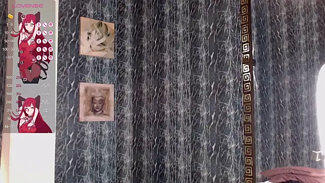 ebonyciaraqueen online show from April 12, 1:47 pm