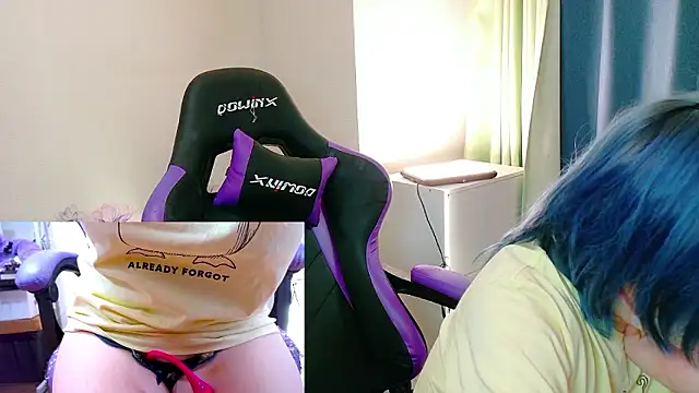 hazuki 8008 online show from November 4, 5:45 am