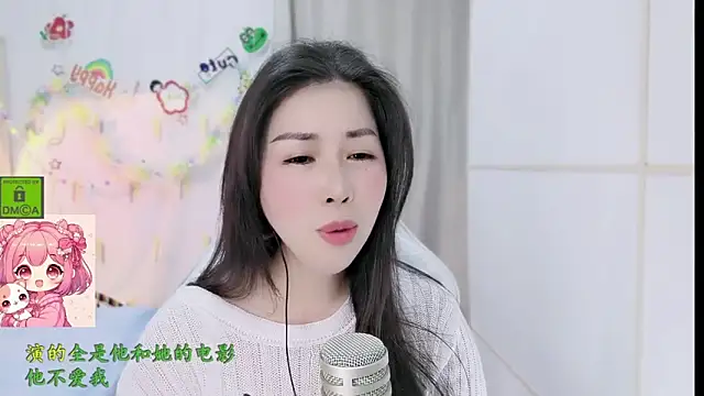 HK angelchloe online show from March 7, 11:28 am