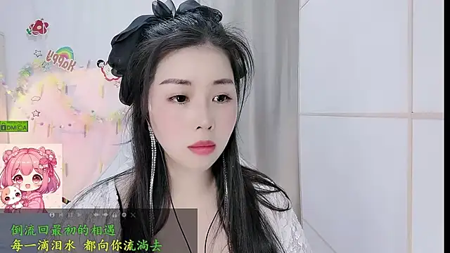 HK angelchloe online show from March 19, 1:43 am