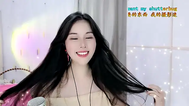 HK angelchloe online show from October 15, 11:35 am