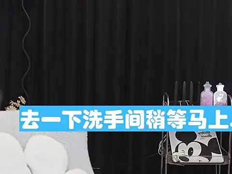 Nuyoah-77 online show from March 11, 8:07 am