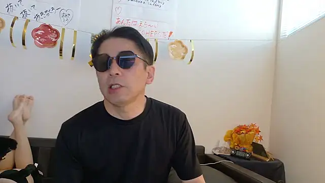 Angels1-2-3-4-5 online show from January 7, 7:12 am