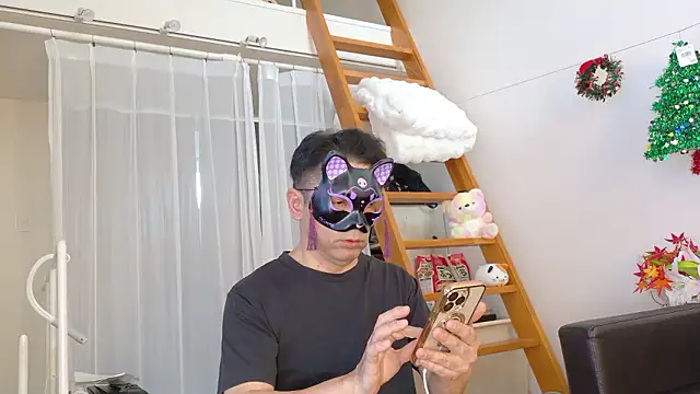 Angels1-2-3-4-5 online show from December 4, 7:10 am