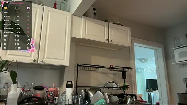 Aria Fields online show from March 25, 6:11 pm