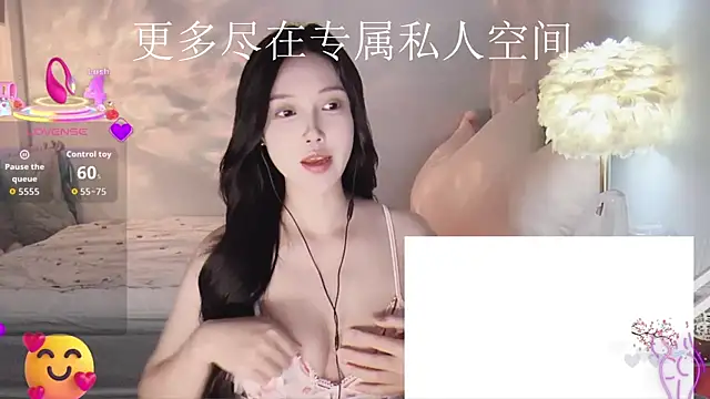 Snapshot of -Tilana- chatting on October 4, 2:11 pm -Tilana- online show from October 4, 2:11 pm