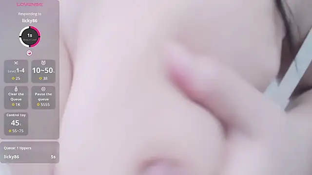 CN-Lily online show from January 16, 11:12 pm