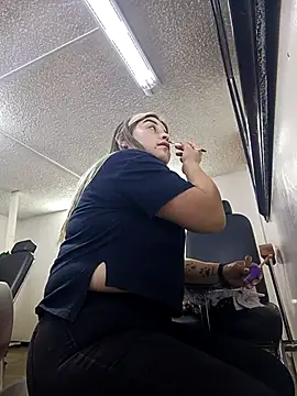 yajahil online show from November 23, 12:35 am