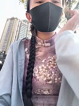 Snapshot of StarlitUnicorn chatting on September 19, 7:51 am StarlitUnicorn online show from September 19, 7:51 am