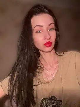 Starry Siren online show from April 7, 7:16 pm