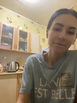 Starry Siren online show from November 6, 7:31 pm