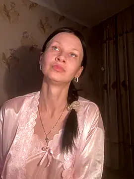 Starry Siren online show from December 4, 3:24 pm