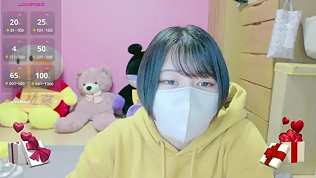  usya 2525 online show from February 17, 5:29 am