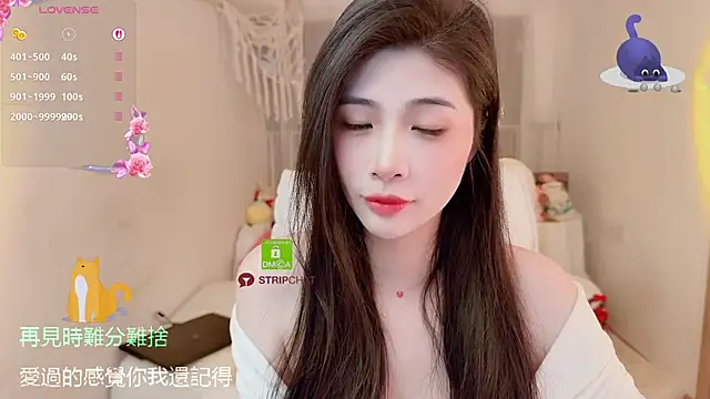 Vaidurya-Yolo online show from November 20, 1:12 pm