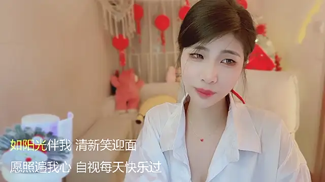 Vaidurya-Yolo online show from February 2, 7:13 pm