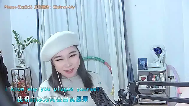 Amity-ox online show from November 21, 7:21 am