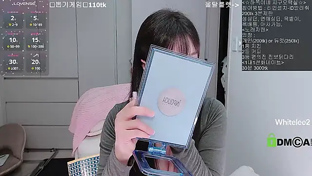 whitelee2 online show from March 28, 1:21 pm