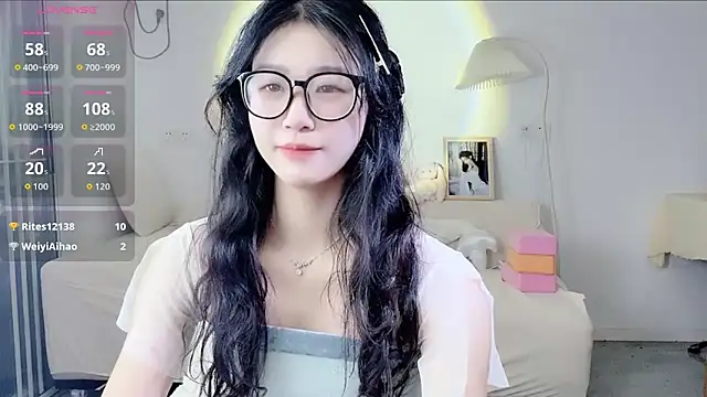 Luminous163 online show from October 15, 9:45 am