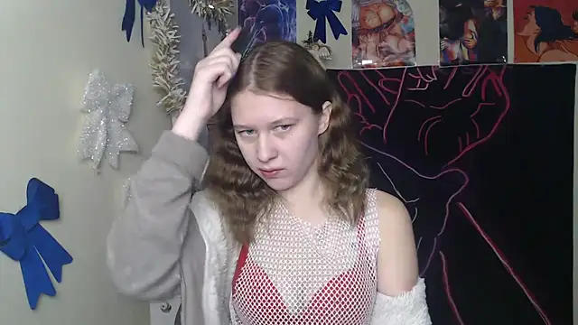 StellaCRL online show from December 17, 8:18 am