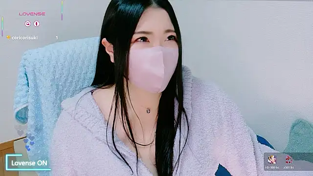 yukinko o  online show from February 20, 12:18 pm