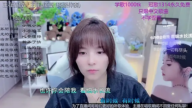 Original-HeartBaby online show from March 20, 12:32 pm