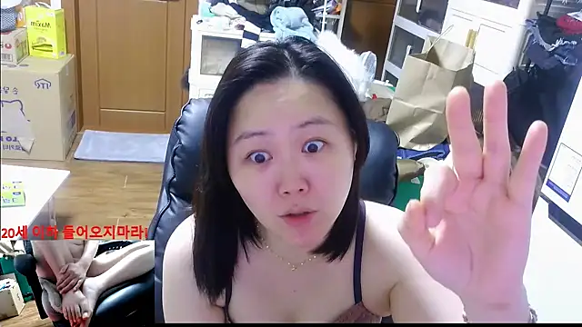 rami0428 online show from January 5, 5:27 pm