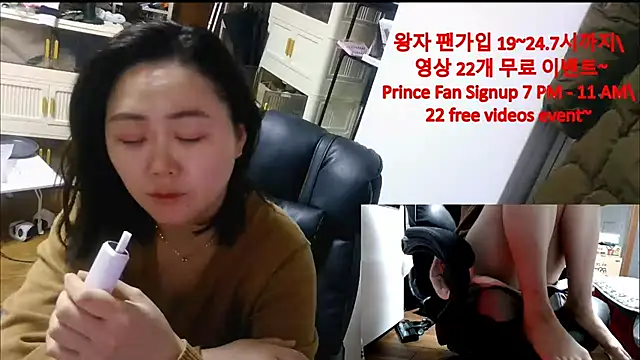 rami0428 online show from December 21, 4:39 am