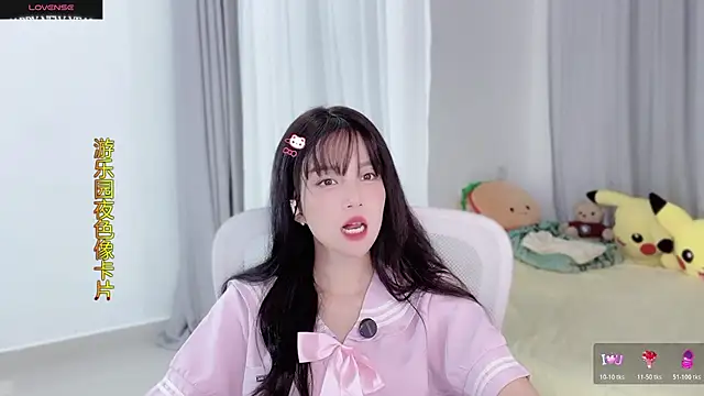 AnAn-520 online show from October 26, 2:23 pm