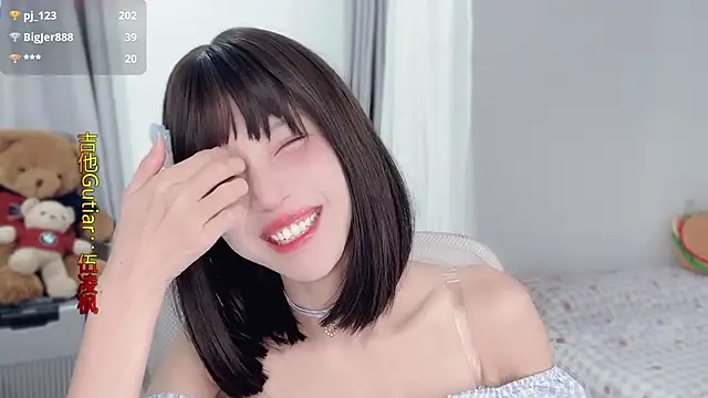 AnAn-520 online show from November 19, 2:55 am