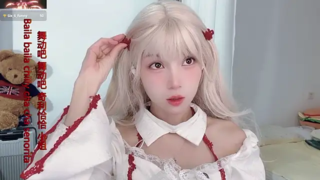 AnAn-520 online show from November 6, 2:39 am