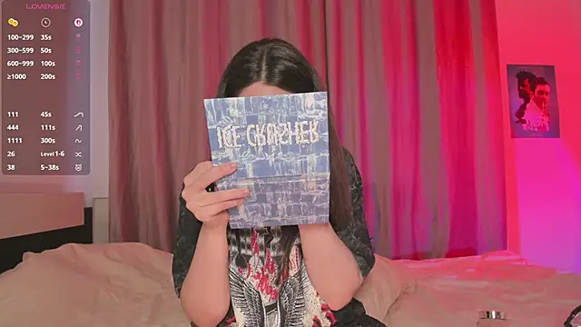 MonicaRocket online show from February 8, 12:53 pm