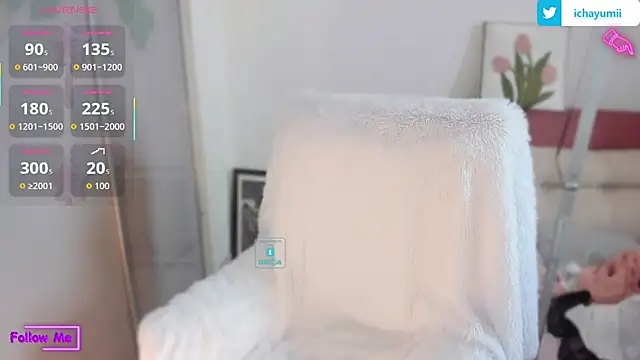 icha-icha online show from February 12, 7:10 am