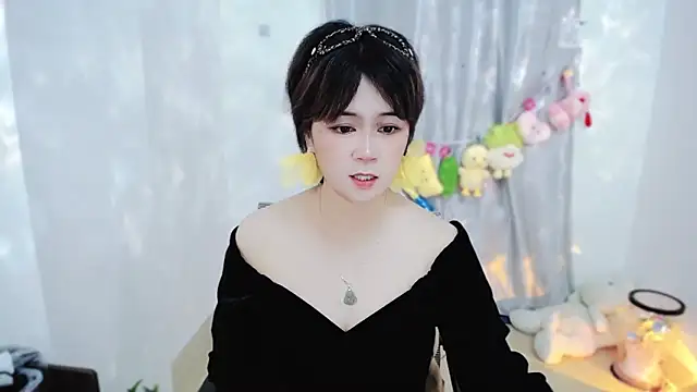 Fan ting online show from November 12, 12:25 pm