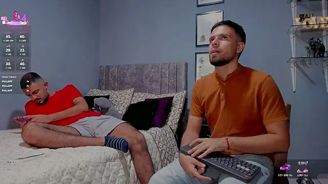 ETHAN ADAM online show from March 6, 3:12 am