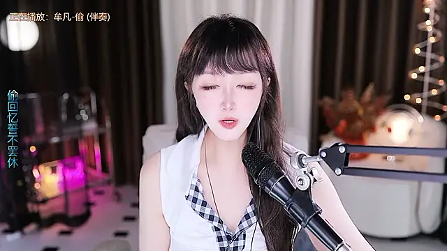 xiaoya666--baby online show from February 14, 4:53 pm