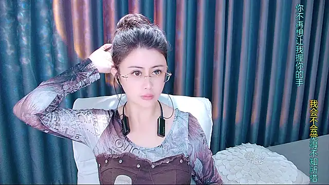 Daisy7 11 online show from November 7, 1:17 pm